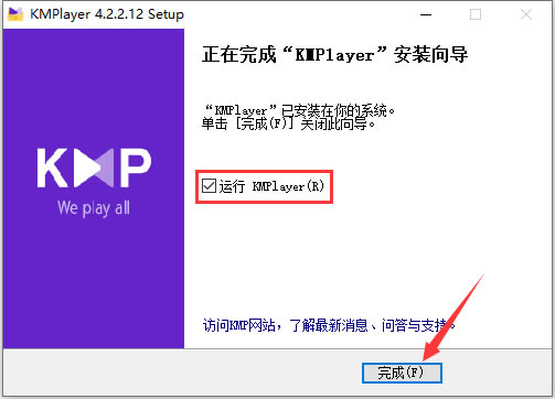 KMPlayerװ