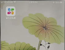 萤石云怎么连接手机