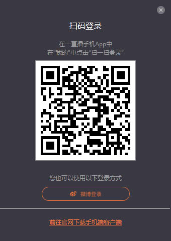 һֱʽ桿һֱʽ v1.6.1.0 ٷʽ