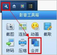 常见问题1