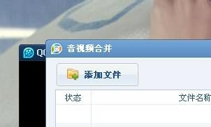 常见问题4