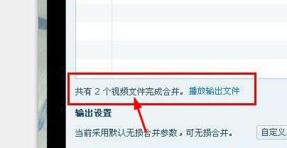 常见问题7