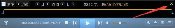 常见问题13