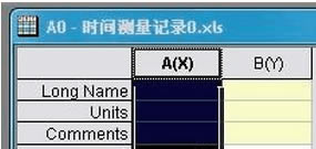 【Origin8.0特别版下载】Origin8.0官方下载 中文版-本站
