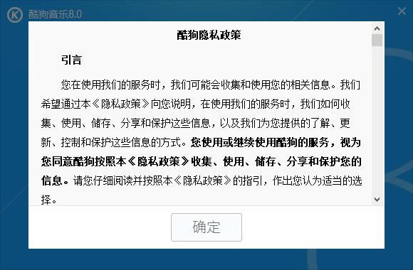 步骤3