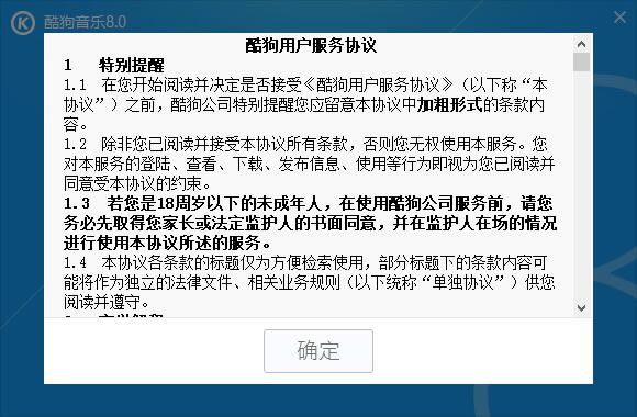 步骤2