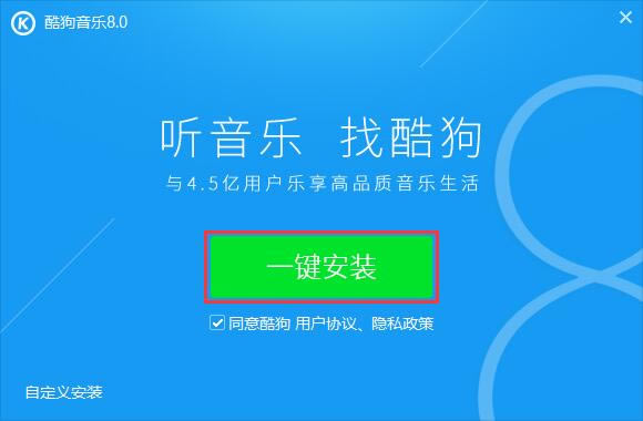 步骤4