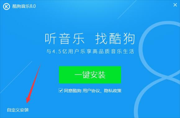 步骤5
