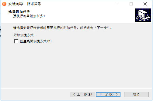ϺֲءϺֲʽ v7.2.6 ٷʽ