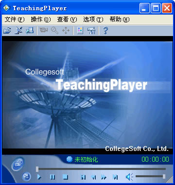 csfءCSFļ v5.0 ٷʽ棨WiN7WIN10ͨã