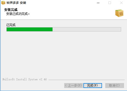ء v1.6.0.3 ٷʽ
