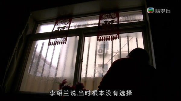 TVB̨ءTVB̨ v2.03 ɫѰ