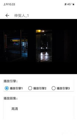 【最懒影视下载】最懒影视 v0.1.02 绿色中文版-本站