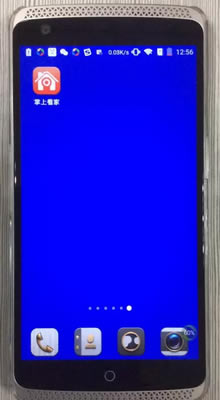 【掌上看家下载】掌上看家 v4.1.7 官方免费版-本站