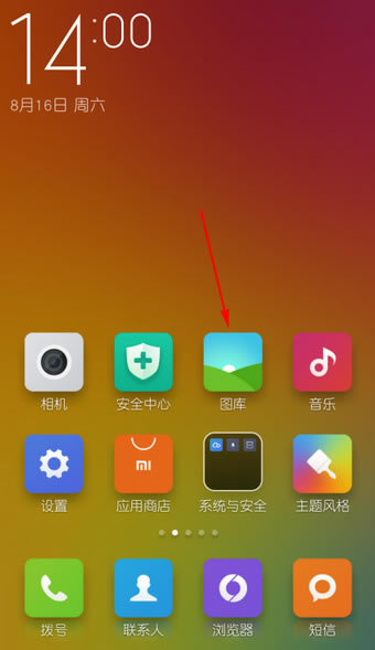 ѶƵappʽءѶƵAPP v6.3.9.17501 ٷʽ