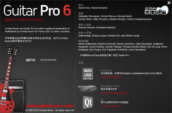 【GTP6中文版免费下载】GTP6 v6.0.7 绿色中文特别版-本站