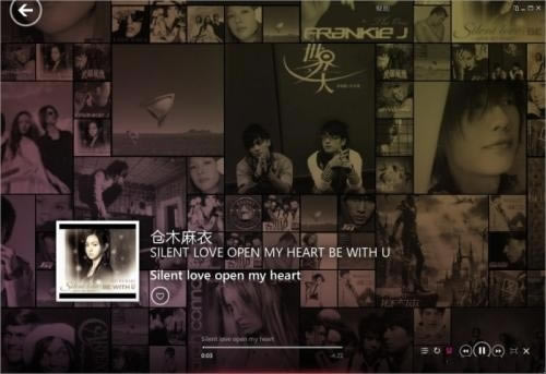 【zune官方下载】zune v4.8.2345.0 官方最新版