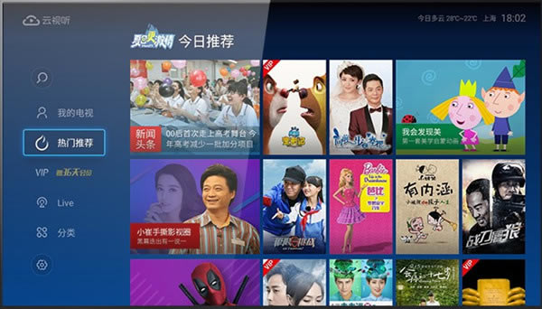 èapkٷءè v3.2.5 ٷ°-վ