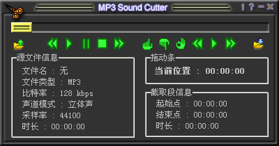 mp3cutterءMP3 Cutter v1.4 ɫر