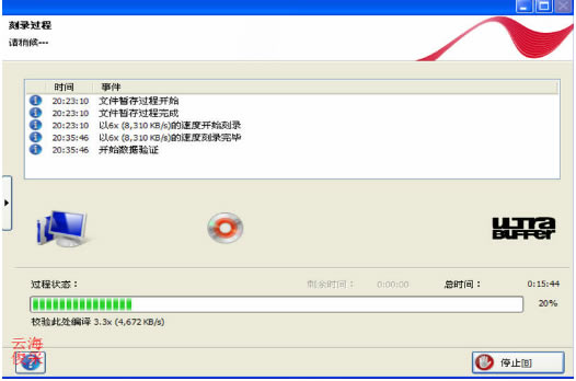 nero9رءNero9Ѱ v9.4.26.0 ɫر-վ