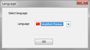 【视频格式转换器下载】Video to Video Converter(视频格式转换器)v2.9.6.10 绿色中文版-本站