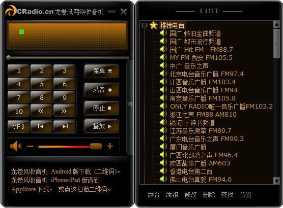 ء v7.6 ɫ԰-վ