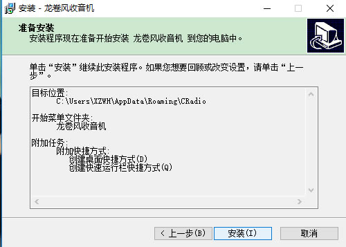 494a50273a64b352d90c5af4604d1e1e.png