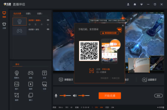 ֱءֱ v3.4.0 ٷ°-վ
