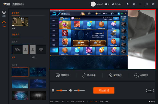 ֱءֱ v3.4.0 ٷ°-վ