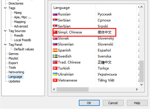 Mp3tagɫİ÷5