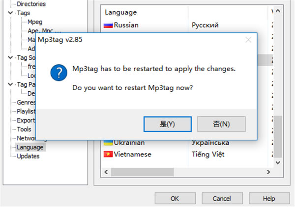 Mp3tagɫİ÷6
