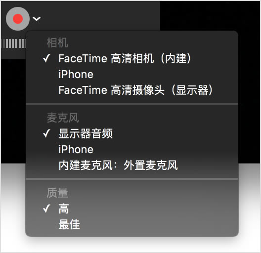 quicktimeءquicktimeܰ v3.2.2 ٷѰ棨֧64λ-վ