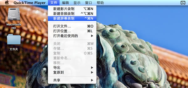 quicktimeءquicktimeܰ v3.2.2 ٷѰ棨֧64λ-վ