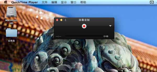 quicktimeءquicktimeܰ v3.2.2 ٷѰ棨֧64λ-վ