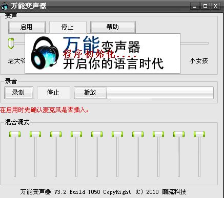 ԰ءܱ v9.7.4.9 ɫѵ԰-վ