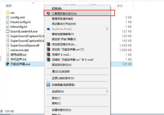 ԰ءܱ v9.7.4.9 ɫѵ԰-վ
