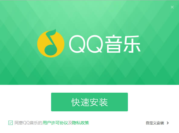 QQֵ԰氲װ1