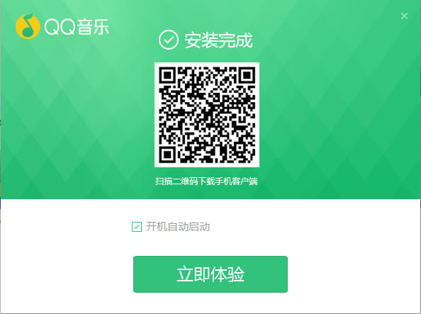 QQֵ԰氲װ4