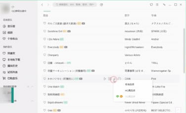 QQֹٷ°ʹý̳10