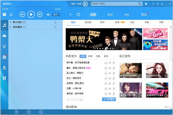 ṷPCرءṷPC v8.2.24 ٷ°-վ