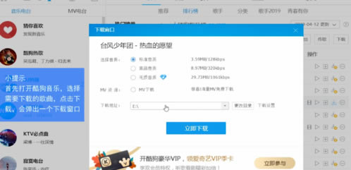 ṷPC泣1