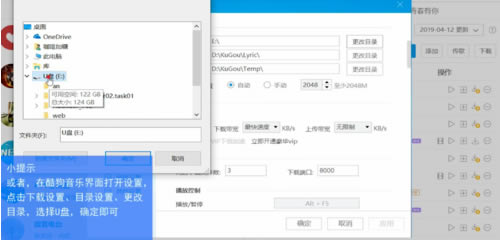 ṷPC泣4