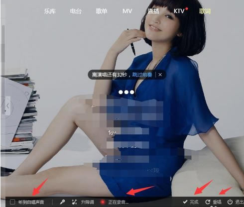 ṷPC泣9
