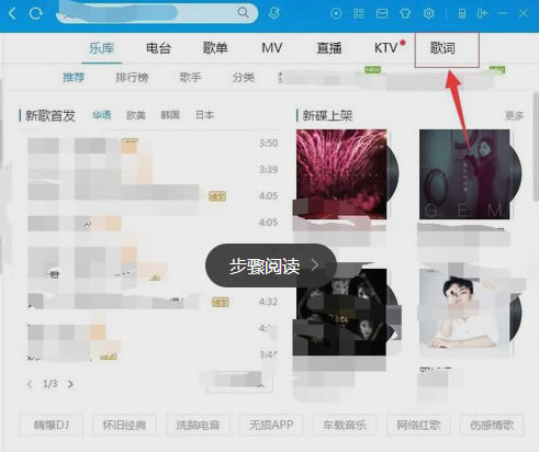 ṷPC泣10