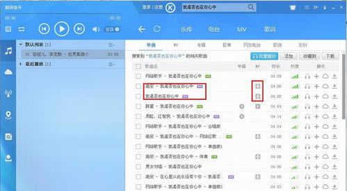 ṷPC泣13