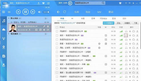 ṷPC泣14