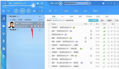 ṷPC泣15