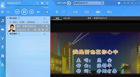 ṷPC泣16