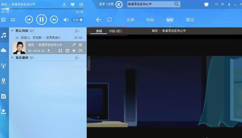 ṷPC泣17