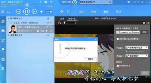 ṷPC泣18